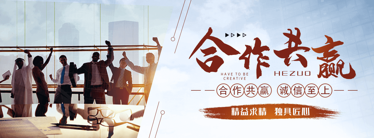 仙桃岩棉厂家